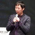 櫻井大樹氏