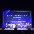 アニメと実写の境界が溶ける時代に「AIならではの表現」をどう評価したのか。AI映画祭の審査員・櫻井大樹×主催者・和田亮一が語る