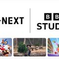 U-NEXT、英BBCスタジオズからキッズコンテンツ20作品を調達。日本初公開15作品でファミリー層獲得を強化