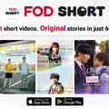 フジテレビ、縦型ショートドラマアプリ「FOD SHORT」を北米で提供開始。自社プラットフォーム初の海外進出