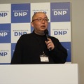 【イベントレポート】国内マンガ市場は成長鈍化？ 4.23兆円規模のグローバルIP市場と、日米仏データから読み解く次なる成長の道筋