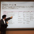 【イベントレポート】国内マンガ市場は成長鈍化？ 4.23兆円規模のグローバルIP市場と、日米仏データから読み解く次なる成長の道筋