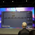 【香港フィルマート2026】AI×バーチャルプロダクションは「掛け算」の関係へ──Versatile Mediaが描く映像制作の新ワークフロー