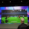 【香港フィルマート2026】AI×バーチャルプロダクションは「掛け算」の関係へ──Versatile Mediaが描く映像制作の新ワークフロー