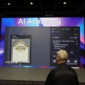 【香港フィルマート2026】AI×バーチャルプロダクションは「掛け算」の関係へ──Versatile Mediaが描く映像制作の新ワークフロー