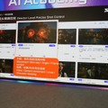 【香港フィルマート2026レポート】キャラの一貫性をどう保つ？「Stardust AI」が実現する商業レベルのAI映像制作