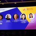 【香港フィルマート2026レポート】アジア映像産業を動かすファイナンスの最前線。銀行、スタジオ、投資家が語る「バンカブル」の条件