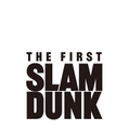 映画『THE FIRST SLAM DUNK』ロゴ（C）I.T.PLANNING,INC.（C）2022 SLAM DUNK Film Partners