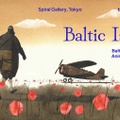 バルト三国のアニメーション&イラスト展「Baltic Island」6月1日より開催。日本スタジオとのビジネス交流も