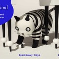 バルト三国のアニメーション&イラスト展「Baltic Island」6月1日より開催。日本スタジオとのビジネス交流も