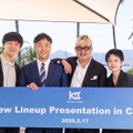 左から：鈴木徳至（すずき　とくし）氏、髙橋大典（たかはし　だいすけ）氏、紀伊宗之（きい　むねゆき）氏、上浦侑奈（かみうら　ゆうな）氏　©️Kazuko Wakayama