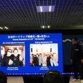 【カンヌ現地レポート】ハリウッドで進む日本IPの映像化、その現在地と未来。「世界最大級の埋蔵量」を持つ日本IPは、国境と言語を超えてどこへ向かうのか