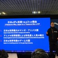 【カンヌ現地レポート】ハリウッドで進む日本IPの映像化、その現在地と未来。「世界最大級の埋蔵量」を持つ日本IPは、国境と言語を超えてどこへ向かうのか