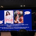 【カンヌ現地レポート】ハリウッドで進む日本IPの映像化、その現在地と未来。「世界最大級の埋蔵量」を持つ日本IPは、国境と言語を超えてどこへ向かうのか