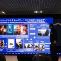 【カンヌ現地レポート】ハリウッドで進む日本IPの映像化、その現在地と未来。「世界最大級の埋蔵量」を持つ日本IPは、国境と言語を超えてどこへ向かうのか