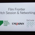 【カンヌ現地レポート】Film Frontierがピッチセッション開催。文化庁支援の人材育成、6組の若手作家・プロデューサーが世界へアピール