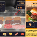 HIKE、エンタメの熱狂をビジネス課題解決に活用する「ブランディング・ゲーミフィケーション」パッケージを提供開始