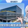 HIKE、エンタメの熱狂をビジネス課題解決に活用する「ブランディング・ゲーミフィケーション」パッケージを提供開始