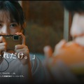 ホリプロデジタル、映像制作事業に本格参入。新レーベル「CODE XXXX」始動