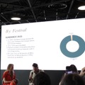 【カンヌ現地レポート】「映画祭に映る障害者はわずか1%」英プロデューサーが突きつけた調査結果と、ノルウェー発の当事者映画が示す可能性