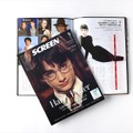 アイガー、映画雑誌『SCREEN』刊行の近代映画社を子会社化。創業80年の老舗出版文化を継承