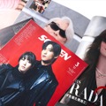 SCREEN掲載誌面
