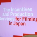 【カンヌ現地レポート】50%リベート・群馬県の本気・角川大映2029年新撮影所計画など、日本が世界に撮影誘致をアピール