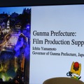 【カンヌ現地レポート】50％リベート・群馬県の本気・角川大映2029年新撮影所計画など、日本が世界に撮影誘致をアピール