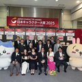 「コンテンツ東京2026」見どころ・無料講演・新設専門展を徹底解説、6月17日～19日開催