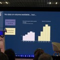 【カンヌ現地レポート】公的資金頼みでいいのか？欧州映画産業、「賢いインセンティブ設計」が問われる局面に