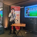【カンヌ現地レポート】「Japan IP Market」出版・映画会社7社が原作IPの世界展開をピッチ、リメイク・翻案権等をアピール