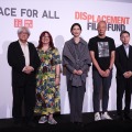 ユニクロ「PEACE FOR ALL × 難民映画基金」特別上映会を開催。映画は難民へのまなざしをどう変えられるのか