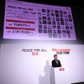 ユニクロ「PEACE FOR ALL × 難民映画基金」特別上映会を開催。映画は難民へのまなざしをどう変えられるのか