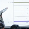 東京藝術大学、産学官連携の新拠点「映像リサーチセンターDoCK」始動。アニメ・映画分野の共創知を開発へ