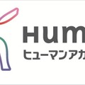 ヒューマンアカデミーとフジテレビが「アニメ制作連携プロジェクト」始動。学内コンテスト優秀作品は地上波放送へ