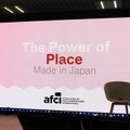 【カンヌ現地レポート】日本ロケは国際制作の新たな選択肢になるか。「Made in Japan」セッションで語られた可能性と課題