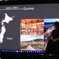 【カンヌ現地レポート】日本ロケは国際制作の新たな選択肢になるか。「Made in Japan」セッションで語られた可能性と課題