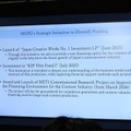 【カンヌ現地レポート】日本映画のファイナンスはなぜ世界から見えにくいのか。K2 Pictures、MUFG、弁護士が語る「製作委員会」の仕組みと映画ファンドの可能性