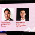 【カンヌ現地レポート】東映アニメーション、カンヌ「Cannes Animation」キーノート登壇。70周年を迎えた老舗スタジオが描く「日本アニメ」を土台にしたグローバル戦略の次章