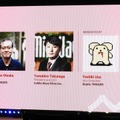 【カンヌ現地レポート】オリジナルアニメはなぜ必要なのか？コミックス・ウェーブ・フィルムとスタジオトリガーが語る作家性と継承