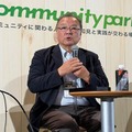 限られたリソースでコアファンを囲うオンラインサロン運営 DMM・大井川鐵道・山口のインフルエンサーがディスカッション
