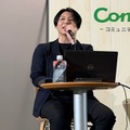 限られたリソースでコアファンを囲うオンラインサロン運営 DMM・大井川鐵道・山口のインフルエンサーがディスカッション