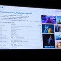 【アヌシー現地レポート】仏アニメーション市場、製作減速の一方で映画は過去最多——文化政策のモデル再設計の必要も