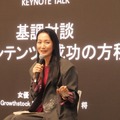キム・ジュリョン氏