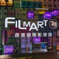 パイロットフィルム、アドバイザー、渡航費…。香港フィルマートに挑んだ日本人作家3組が明かす、Film Frontier支援の使われ方