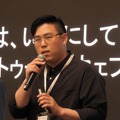 【U-KNOCK 2026レポート】韓国原作IPは日本でどう育つか──MSTORYHUB、TOYOU’S DREAM、スタジオゲールが語るIP戦略