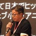 【U-KNOCK 2026レポート】韓国原作IPは日本でどう育つか──MSTORYHUB、TOYOU’S DREAM、スタジオゲールが語るIP戦略