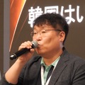 スタジオイオンのイ・ヨンミン室長