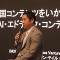 FASTVIEWのイ・スンヨルCFO