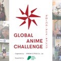 【8月31日(月) イベント開催】アニメ監督・プロデューサーたちはアヌシーで何を得たのか？ゲスト:史耕、中目貴史、森山愛弓、安井洋輔 Dialogue for BRANC #14